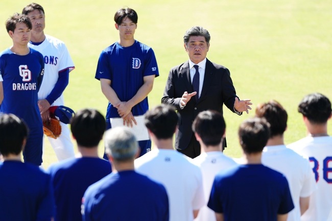 工藤公康監督「監督は偉くない。返事は『はい』じゃなくて『おう』でいい」→中日選手「おぅ（小声）」