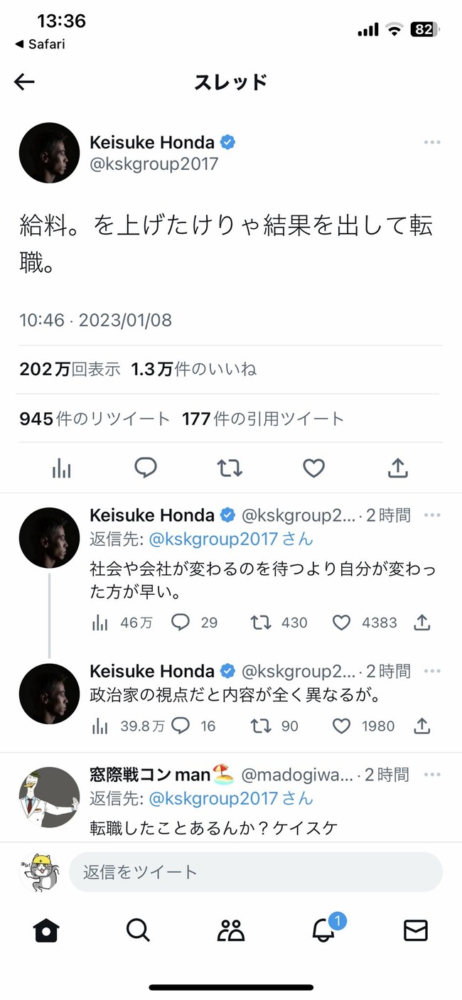 no title