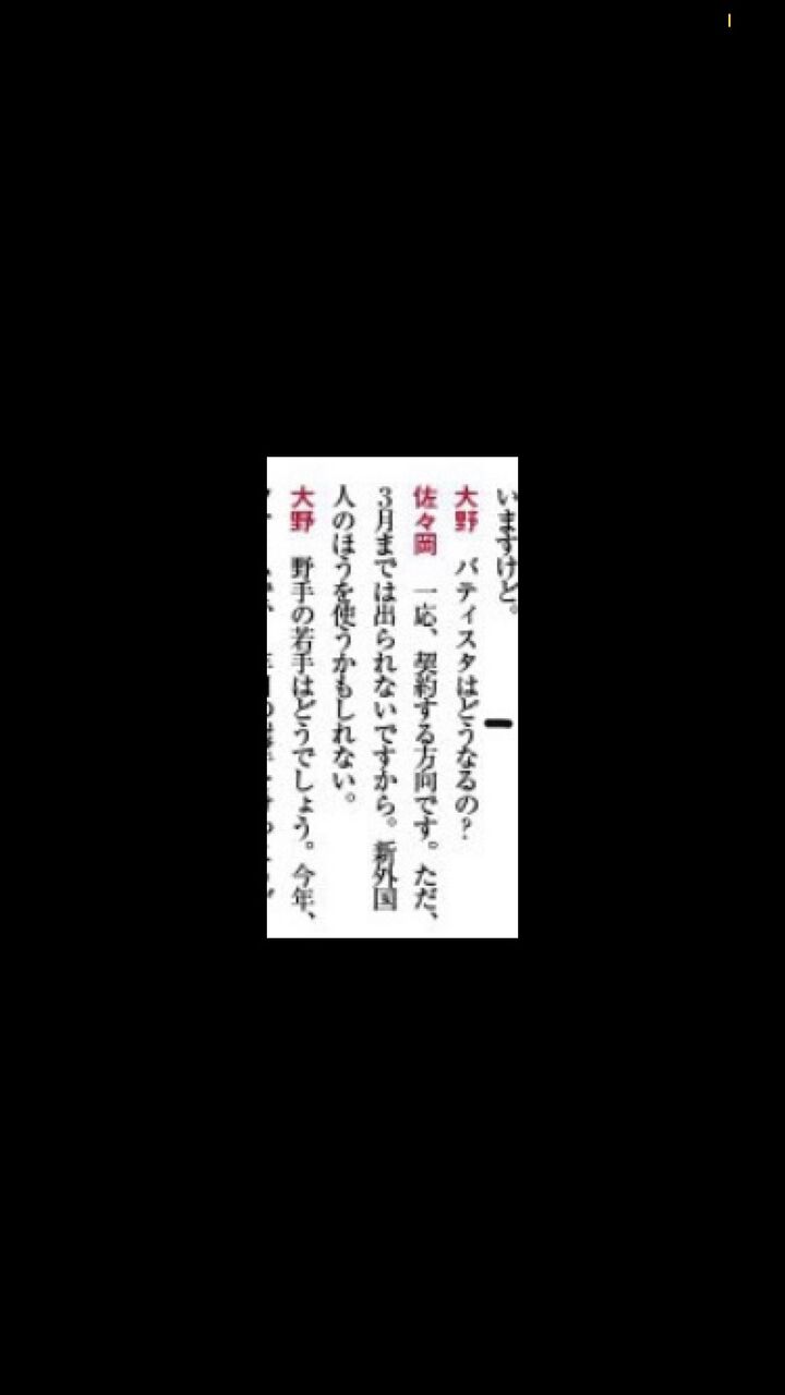 驚愕 川越シェフ しばらく見ないうちに顔が変わっていたwwwwwwwww 画像アリ 吹き出し型2chまとめ Line2ch 驚愕 川越シェフ しばらく見ないうちに顔が変わっていたwwwwwwwww 画像アリ 吹き出し型2chまとめ Line2ch