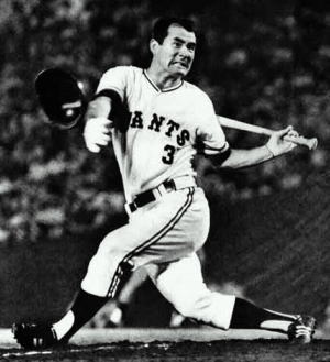 img_228823_34076523_0