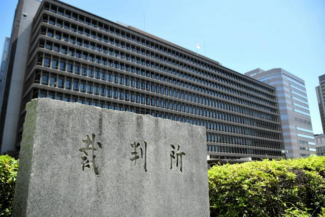 20250618-00000063-asahi-000-7-view