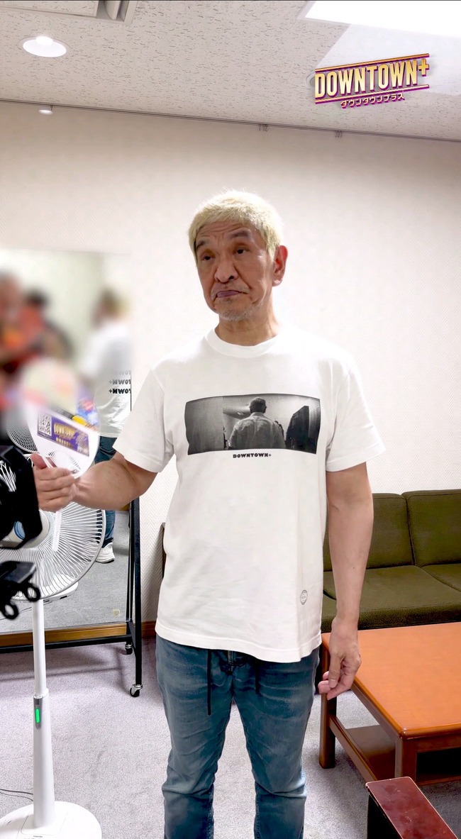 【画像】最近の松本人志さん、なんか思ってた感じと違う