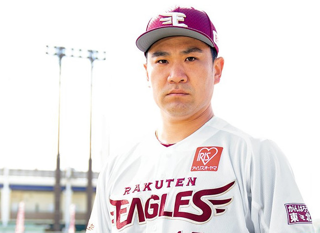 田中将大ってなんでWBCメンバーに選ばれなかったんや？