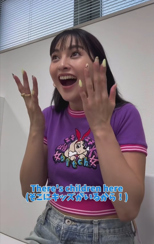 no title