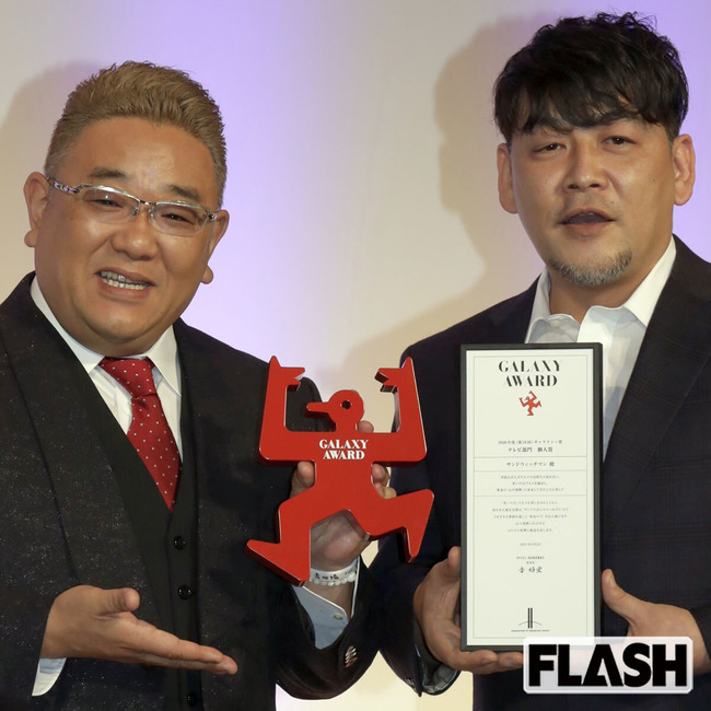 サンドウィッチマン富澤さん、血圧測定の結果上170 下150で逝くｗｗｗ