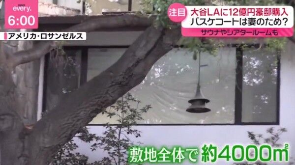a7a927f3