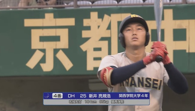 【画像】新井貴浩の息子ｗｗｗｗｗｗｗｗｗｗｗｗｗｗｗｗｗ