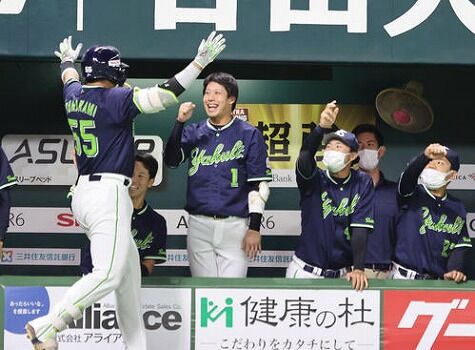 村上