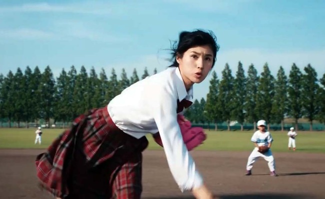 加藤優 投手 女