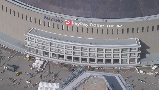 img_ca97814554296cc66fd525b8a4e3cd86282456