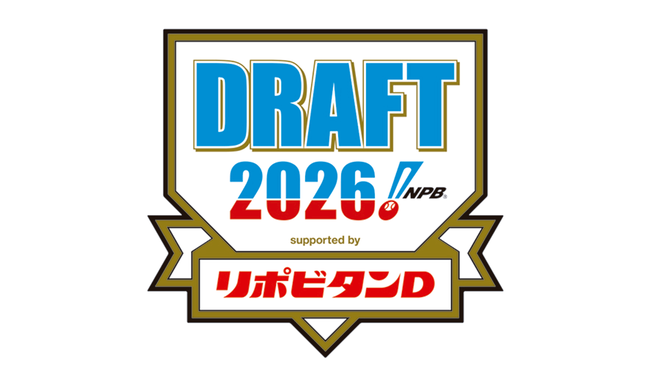 news_draft2026_logo_ol_kv