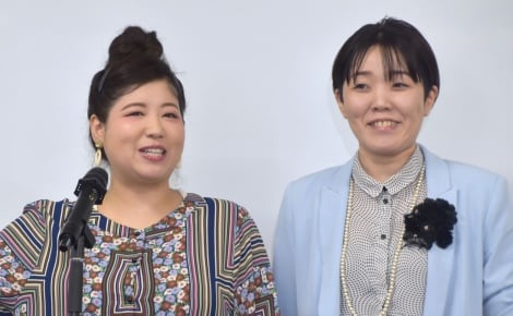 2195526_202106030269261001622705058c