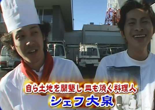 B なんj Pride 水曜どうでしょうで1番の名シーンは にわか だるま屋ウィリー事件 B なんj Pride 水曜どうでしょうで1番の名シーンは にわか だるま屋ウィリー事件