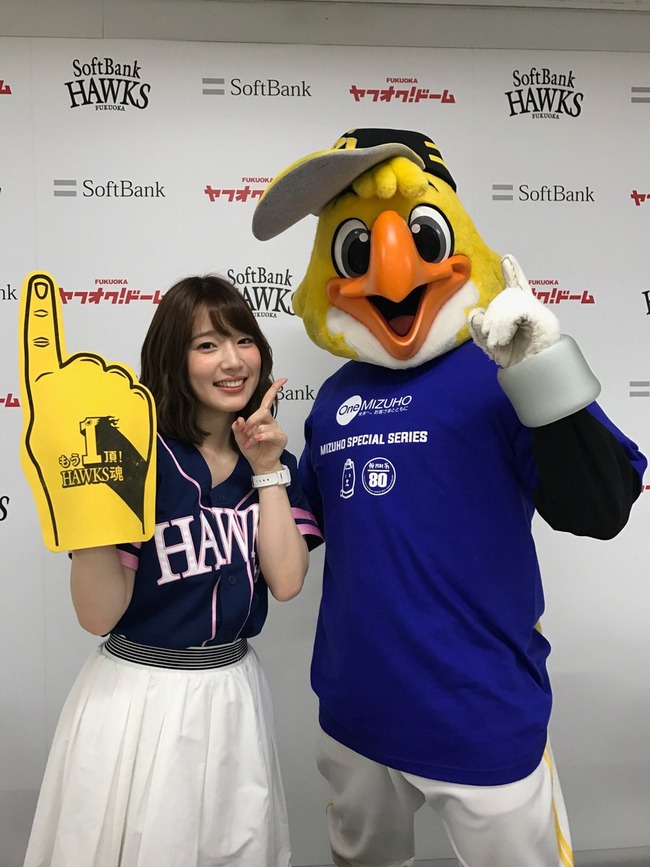 【朗報】内田真礼ちゃんのおかげで福岡ソフトバンクホークスが逆転サヨナラ勝利！