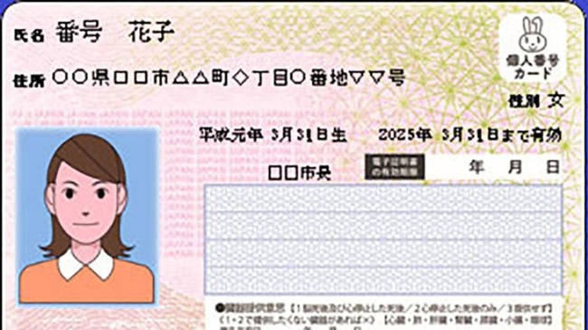 a9b8acc78833c533e57a6d11ab7ee27f0db74fe08c32e3a397a4b3c44d135804