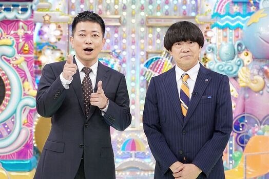 宮迫