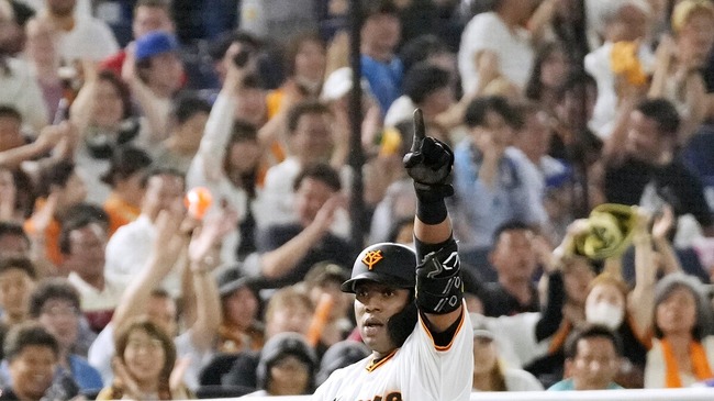 4363b_1643_b9901691_5938ba06