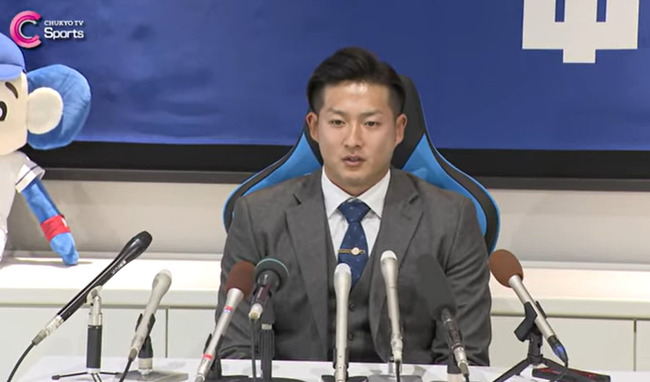 bandicam 2023-12-12 22-24-48-719