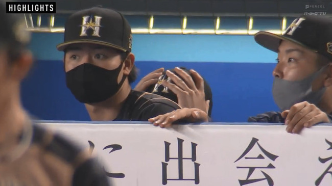 bandicam 2021-04-25 21-34-20-673