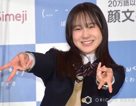 本田