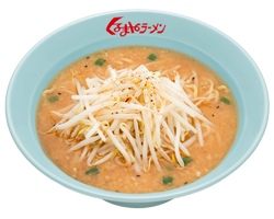 menu_tn_miso