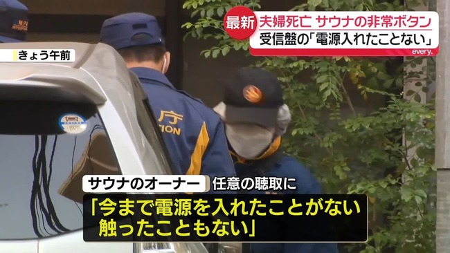 20251217-185501-810-ch03-06-dcd944e7-1