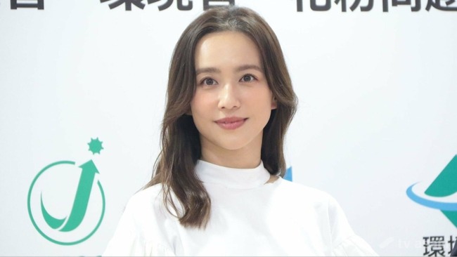 優木まおみ離婚