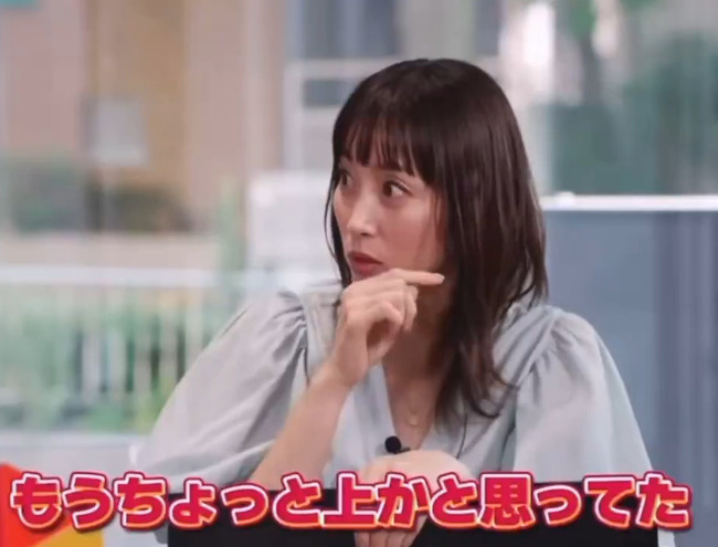 bandicam 2026-01-04 22-55-40-312