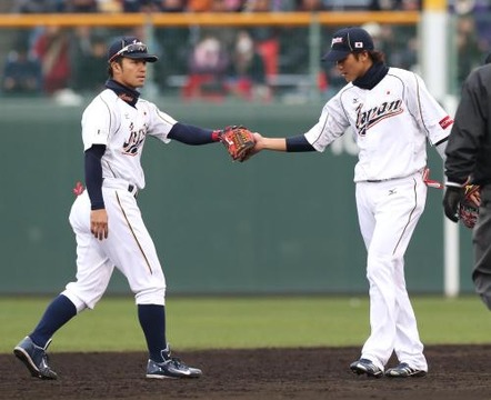 G20130218005220810_view