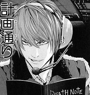 deathnote_right_02