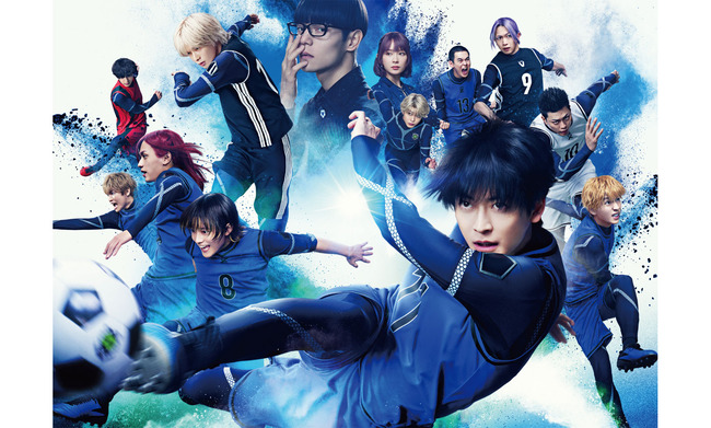【悲報】実写映画「ブルーロック」、興行収入大コケで関係者の顔面がブルーロックしてる模様