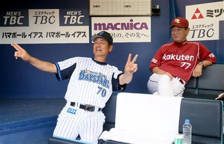 星野仙一と中畑清