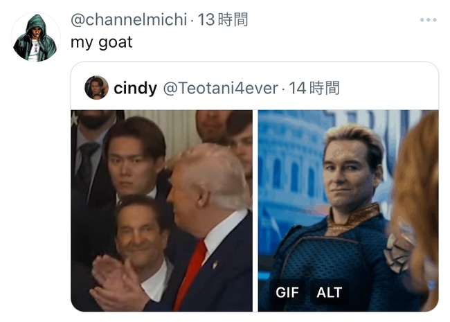 no title