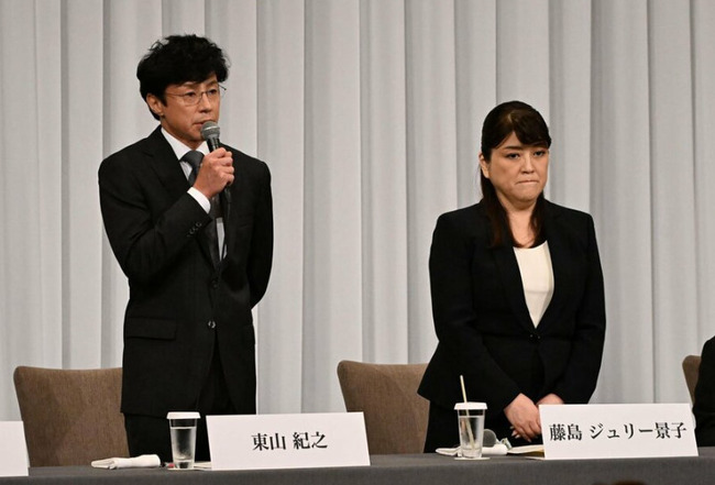 bandicam 2023-09-08 19-32-26-923