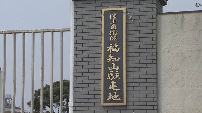 自衛隊さん、真夏の訓練で水分補給やエアコンを禁止して隊員1人死亡