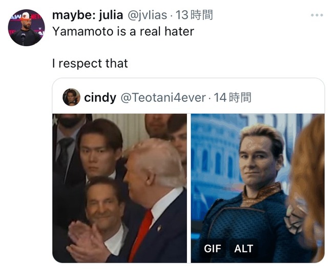 no title