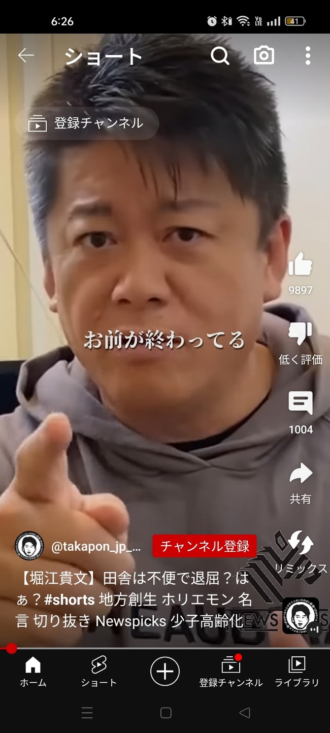 no title