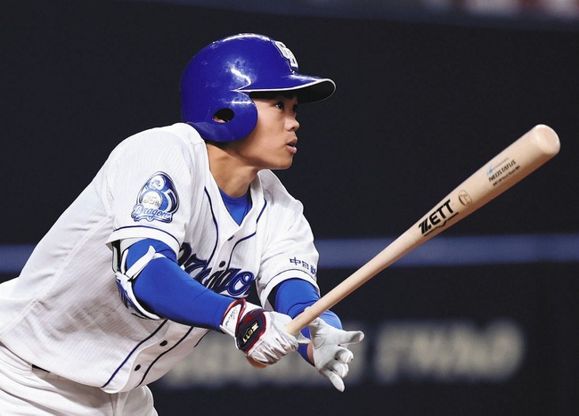 44af7a81081f5fbaedb75f519cc6df28_1