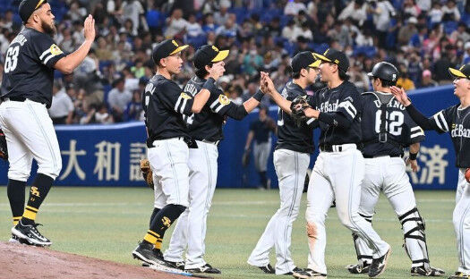 bandicam 2024-06-06 19-38-17-560