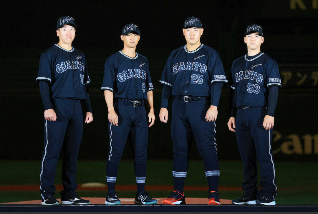 悲報 読売ジャイアンツの新ユニフォーム ダサすぎるwwwwww なんjリーグ 悲報 読売ジャイアンツの新ユニフォーム ダサすぎるwwwwww なんjリーグ