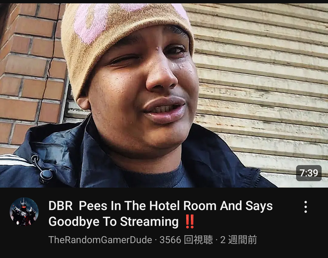 no title