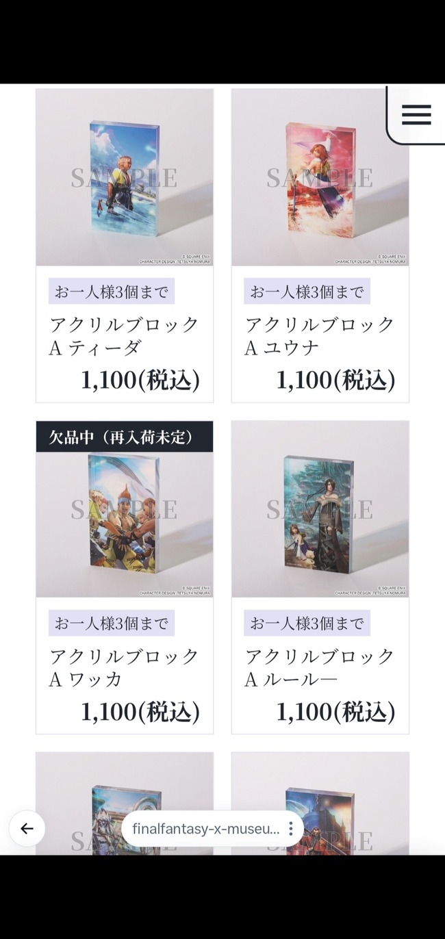 thumbnail image