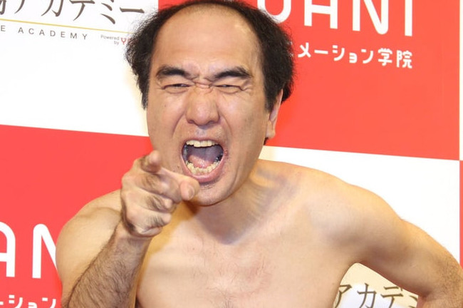 bandicam 2023-04-16 12-44-27-567