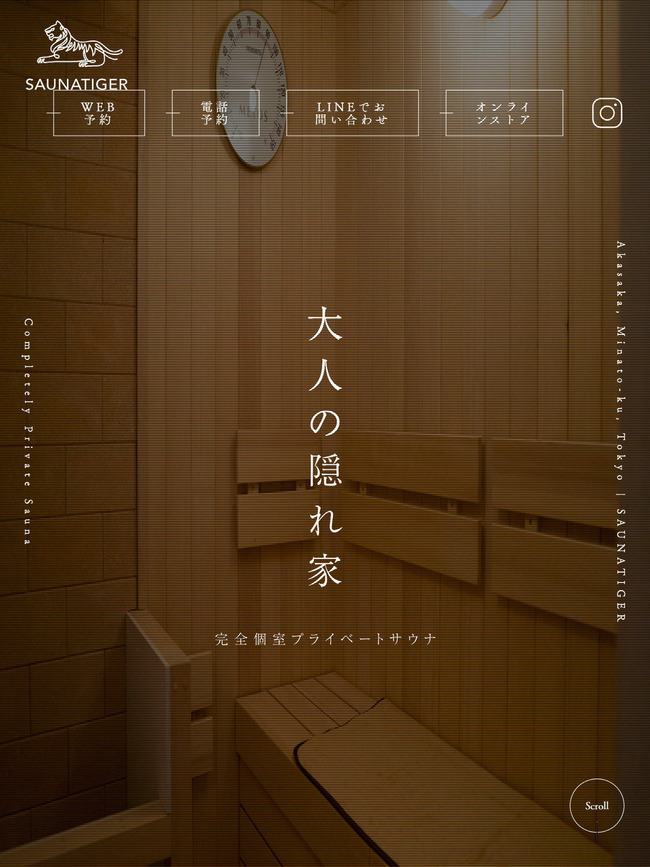 20251218-42180445-nksports-000-13-view