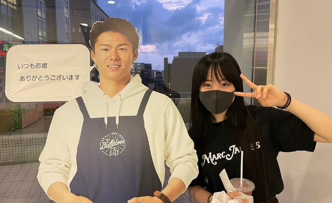 bandicam 2023-07-11 12-54-02-107