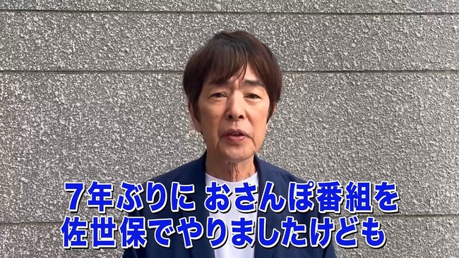 20251103-00010000-oricv-000-1-thumb