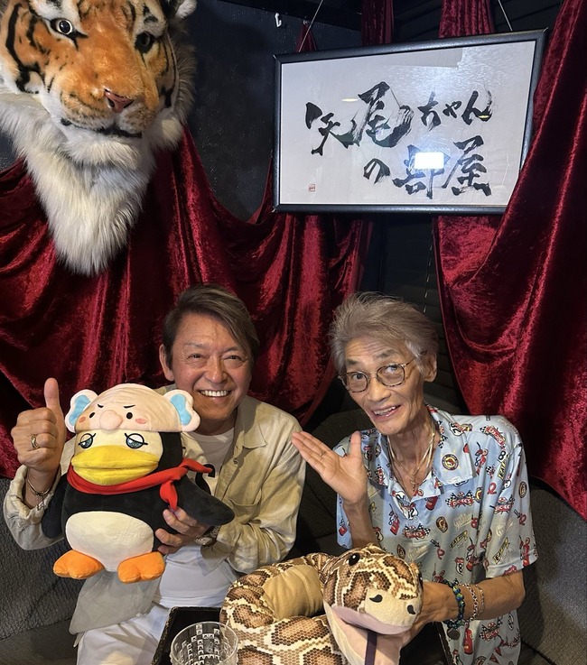  【悲報】声優の矢尾一樹さん、激ヤセ