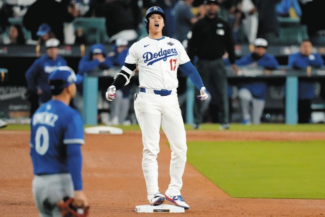 0ed0546680197ba064f4125c6f72b2cb_1