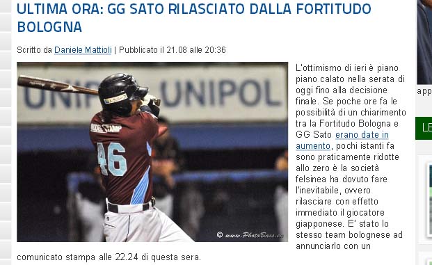 GG SATO RILASCIATO DALLA
