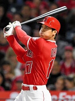 大谷